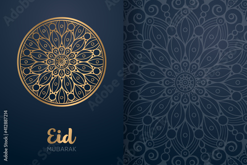 Ramadan kareem background with mandala ornament