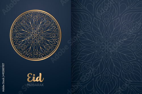 Ramadan kareem background with mandala ornament