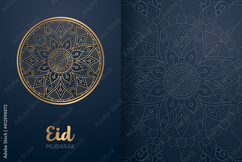 Ramadan kareem background with mandala ornament