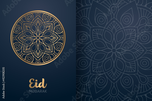 Ramadan kareem background with mandala ornament