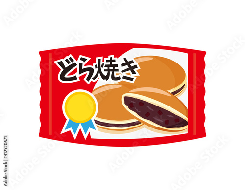 Wallpaper Mural stockRGB9 Torontodigital.ca