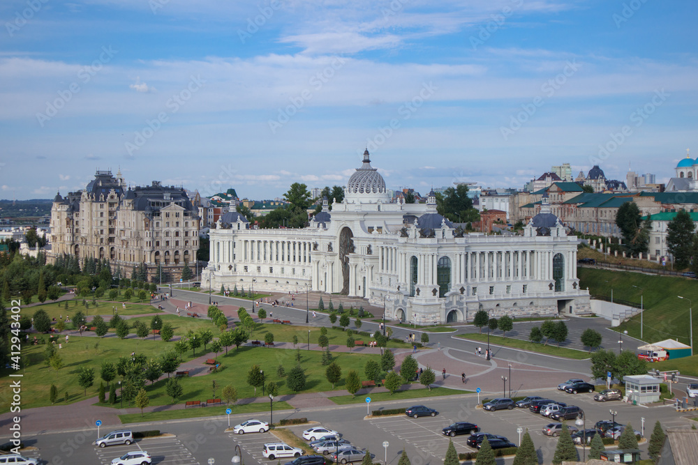 Palace of farmers. Kazan. Russia
