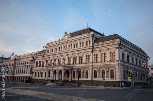 Old buildings in the city center. Kazan. Russia