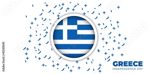Greece Emblem flag vector illustration.