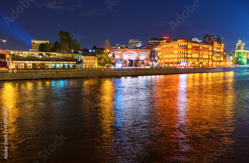 The Bersenevskaya Quay in evening, Moscow, Russia