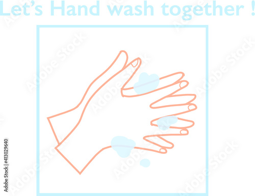 石鹸で手を洗いましょう