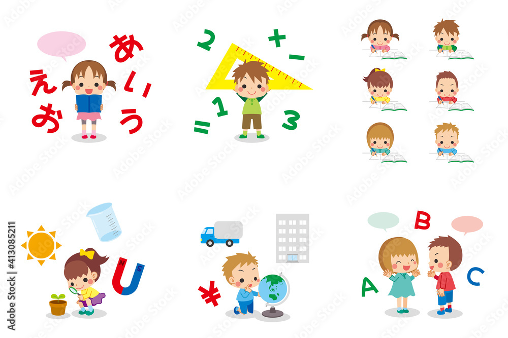 小学生と学校教科 セット 国語 算数 理科 社会科 英語 可愛いキッズと学習イメージ Stock Vector Adobe Stock 小学生と学校教科 セット 国語 算数 理科 社会科 英語 可愛いキッズと学習イメージ Stock Vector Adobe Stock