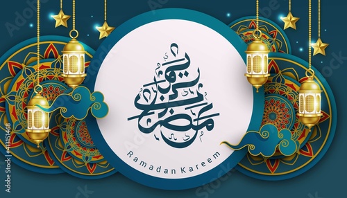 modern ramadan and happy eid mubarak background design illustration