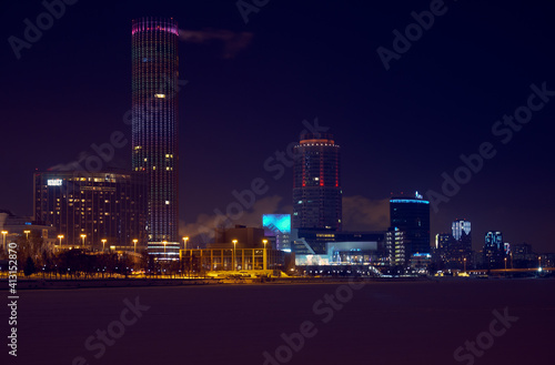 Yekaterinburg skyline at night time. Yekaterinburg. Russia photo