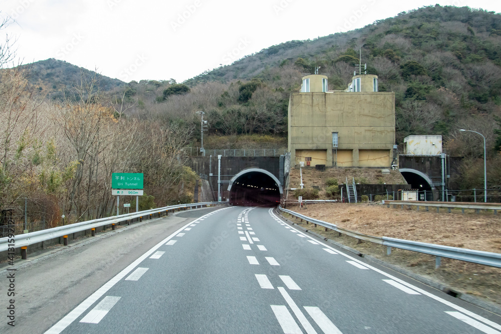 Uri tunnel on highway is tomei expressway