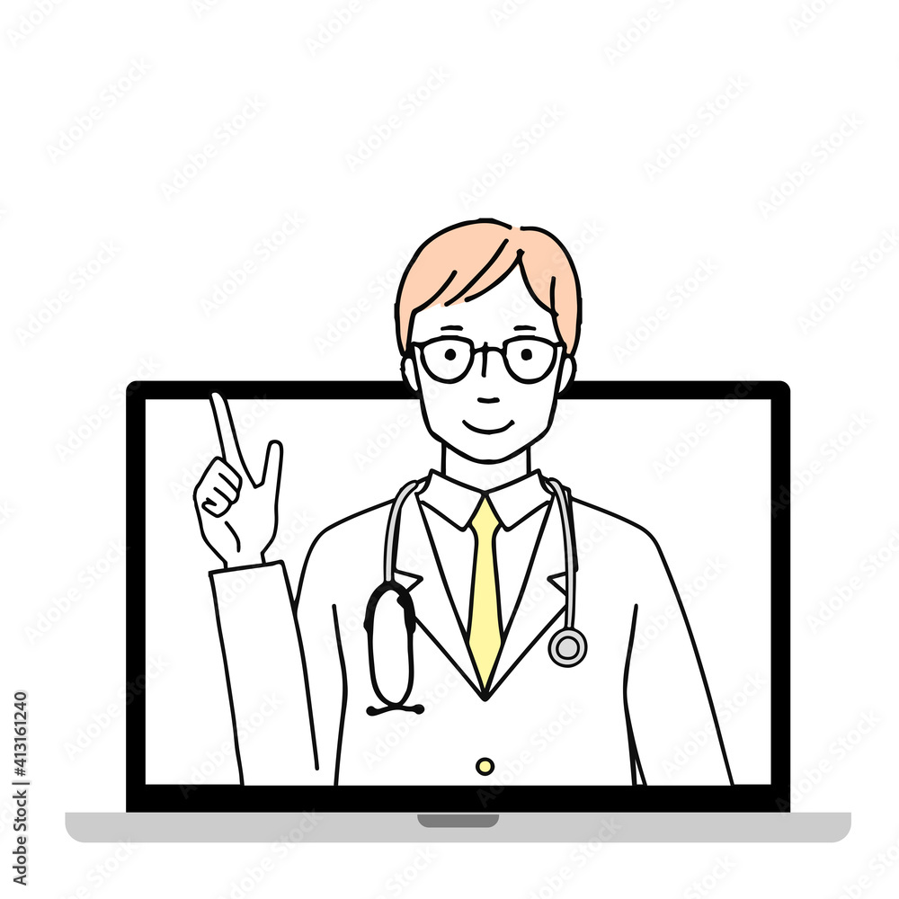 オンライン診療