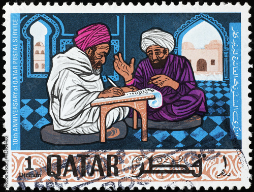 Nice illustration celebrating Qatar postal service on stamp