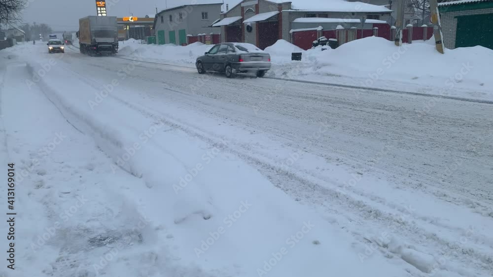 12.2.2021 Ukraine, Novi Petrivci - Not cleaned snowy road 12.2.2021 Ukraine, Novi Petrivci - Not cleaned snowy road