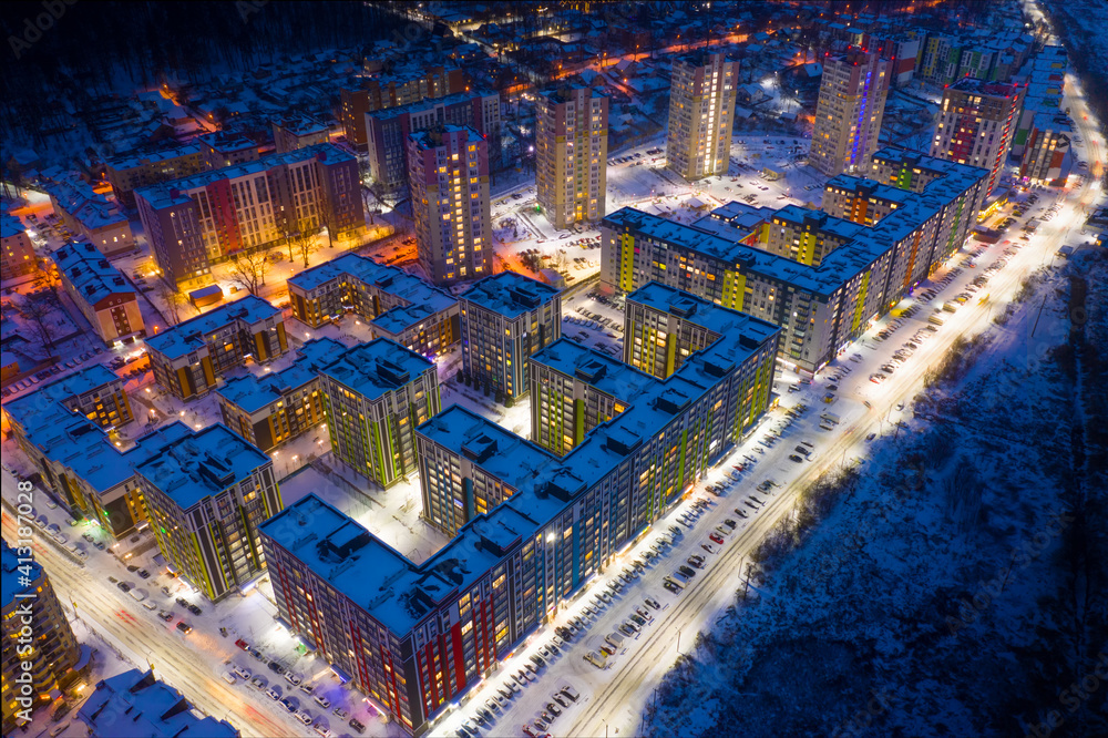 Obraz premium Evening traffic jams in the city. Aerial view.