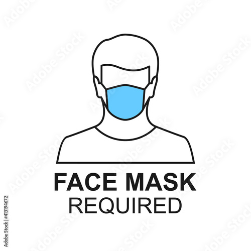 Face mask required