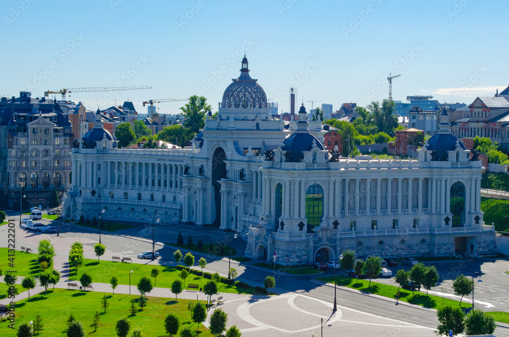 Obraz premium Казань