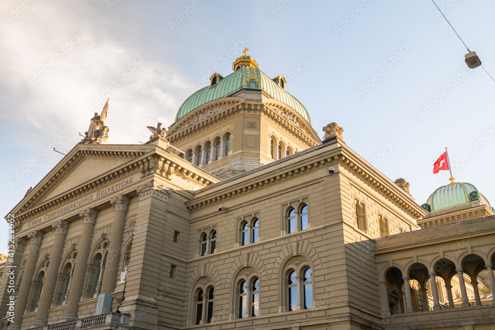 Obraz premium Helvetian confederation dome in Bern