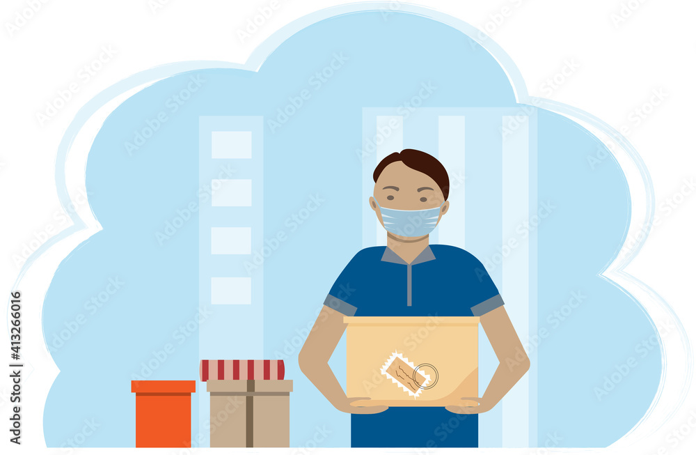 deliver with parcel, delivery office, fast delivery, free delivery, vector illustration, flat illustration