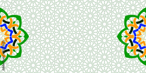Geometric shape with Islamic banner design. Vector illustration.