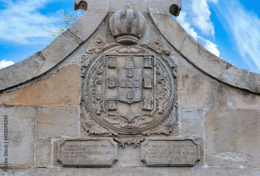 Brasão de armas de Portugal. Quinas e Esfera armilar. Stock 写真 | Adobe ...
