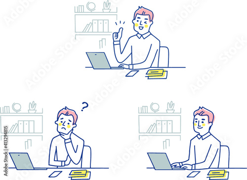 さまざまな表情のパソコン作業をする男性　セット