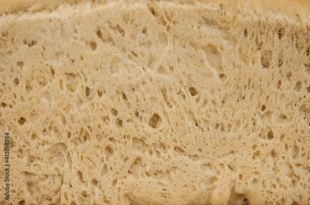 freshly baked rye bread with bran and cereal seeds: texture close-up. Healthy food. freshly baked rye bread with bran and cereal seeds: texture close-up. Healthy food.