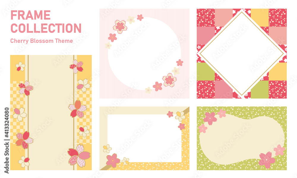 桜のフレームセット/ Japanese Cherry Blossom Frame Collection
