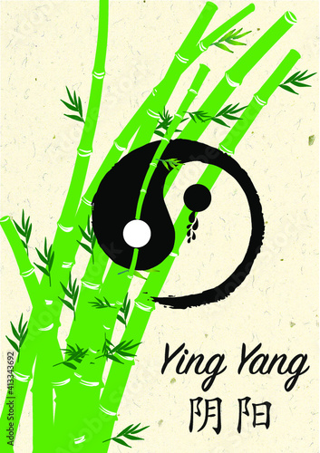 Cartel cultural- Bien y mal