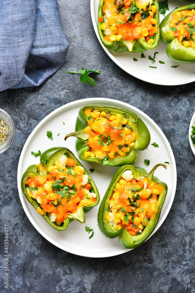 Baked green bell peppers Baked green bell peppers