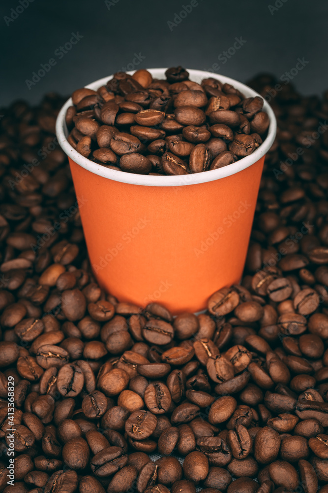 cup of beans cup of beans
