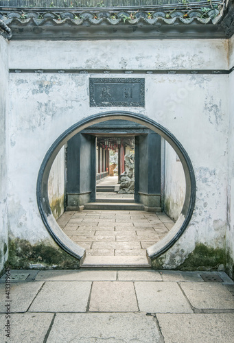 Photography China, Shanghai. Yu Garden.