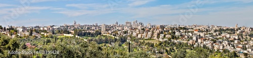 Israel, Jerusalem. Panorama of the city.