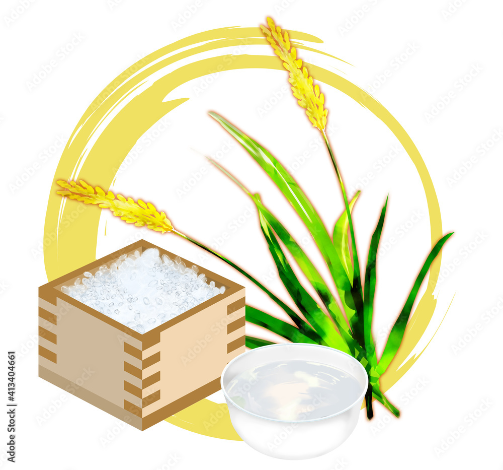 国産の日本酒と酒米と稲穂 Stock イラスト Adobe Stock