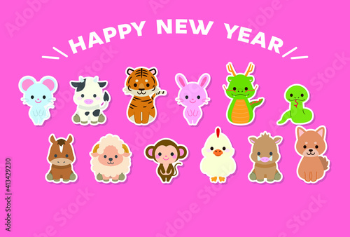 十二支新年イラストカード : Zodiac New Year Illustration Card