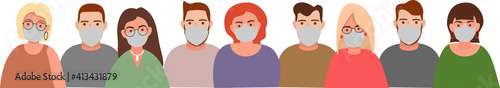 People in protective medical face masks. Medical masks to prevent disease, flu, air pollution, contaminated air, world pollution. Vector illustration in a flat style