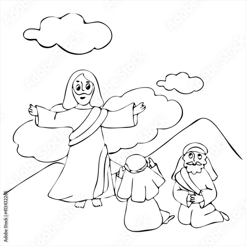 Ascension of Jesus Christ in white robes standing on a cloud with arms open.