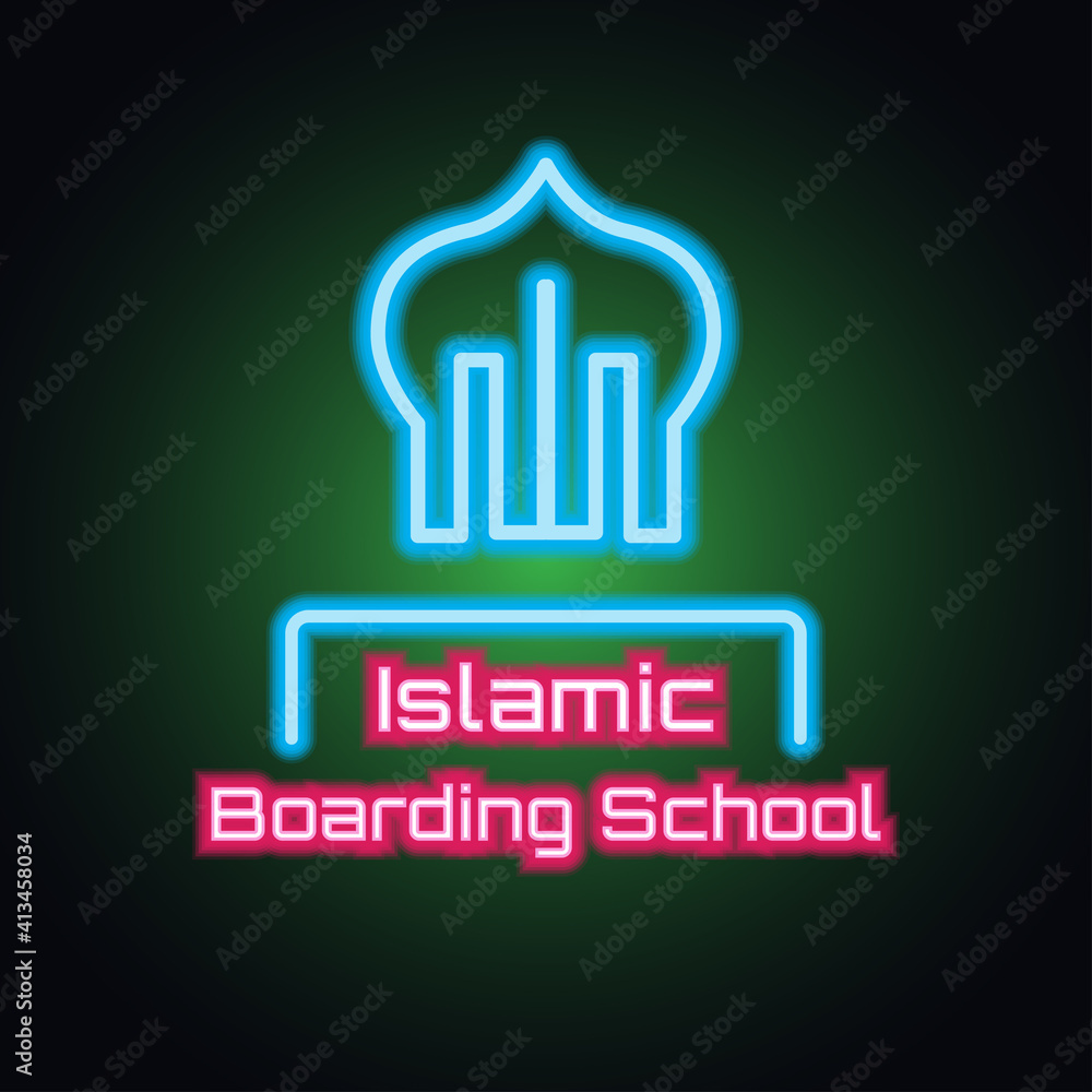 islamic school neon sign plank for islamic international school