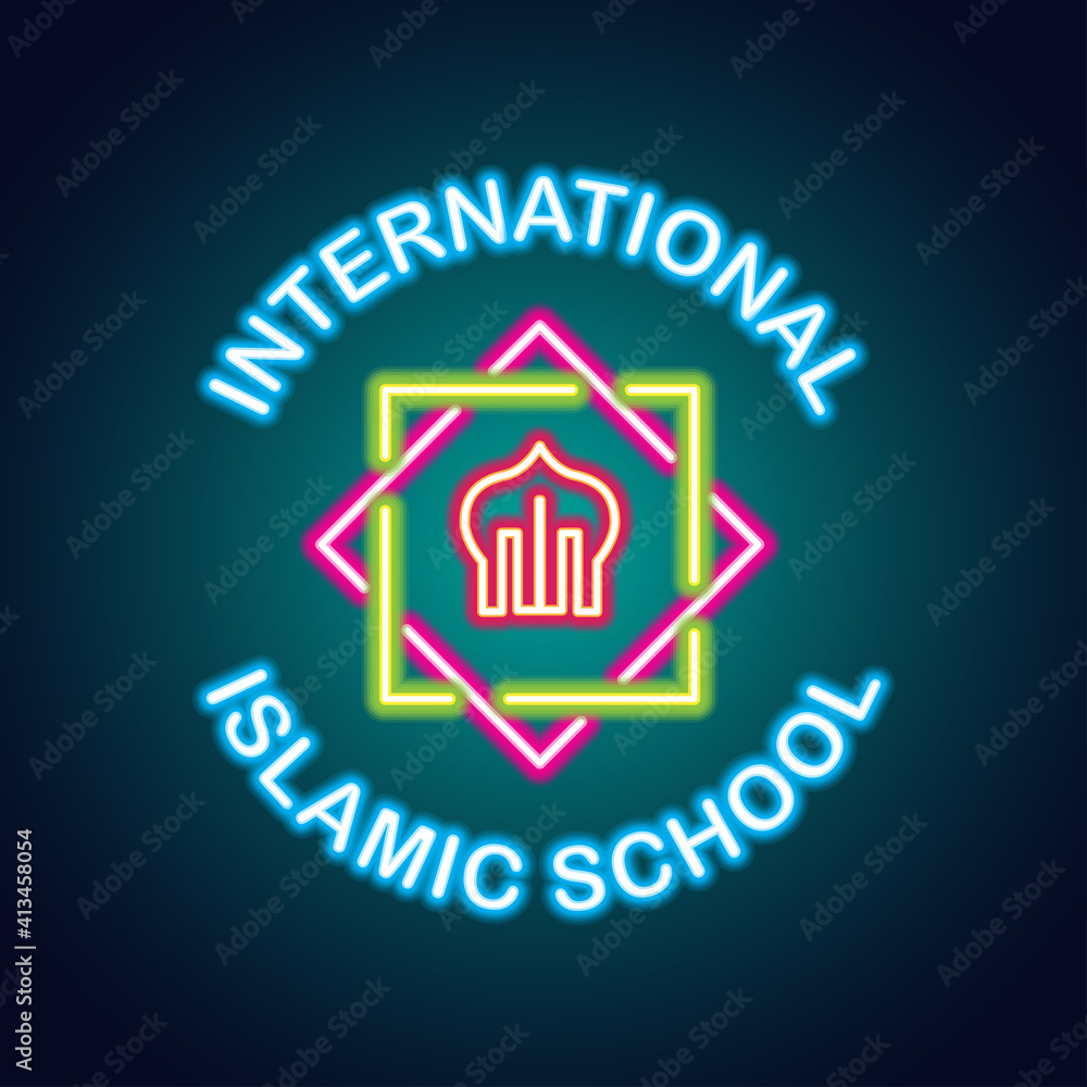 islamic school neon sign plank for islamic international school