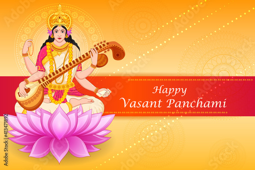 Vasant Panchami Saraswati Puja Indian festival background photo