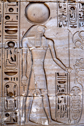 Carved Relief of god Amun Ra with the cartouches of Ramesses IV, Karnak Temple, Luxor