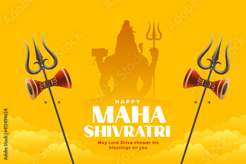 religious maha shivratri hindu festival card design