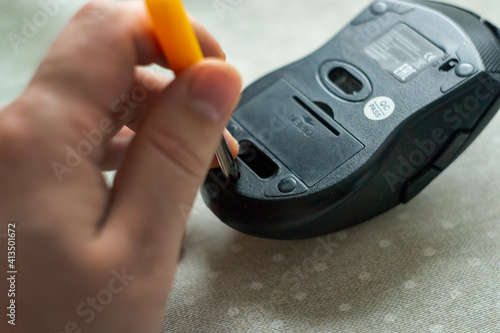 repair wireless computer mouse