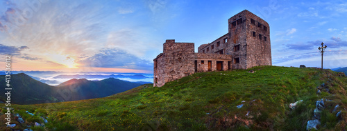 Summer Pip Ivan mountain top with fortress - observatory ruins (Chornogora Ridge, Carpathian, Ukraine)