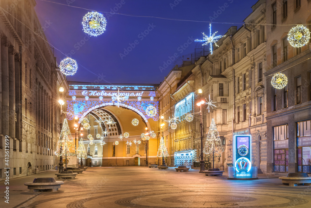 Fototapeta premium The Arc de Triomphe at Palace Square in St. Petersburg