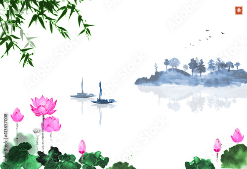 Oriental landscape with lotus flowers, fishing boat, bamboo and island with trees. Traditional oriental ink painting sumi-e, u-sin, go-hua. Hieroglyph - happiness.