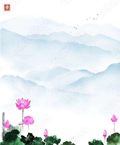 Oriental landscape with lotus flowers and blue mountains. Traditional oriental ink painting sumi-e, u-sin, go-hua. Hieroglyph - happiness.