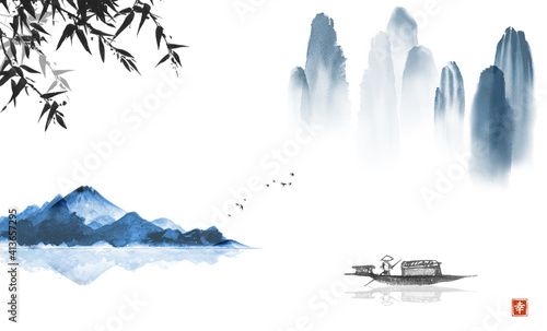 Orienta landscape with bamboo, fishing boats and mountains. Traditional oriental ink painting sumi-e, u-sin, go-hua. Hieroglyph - happiness.