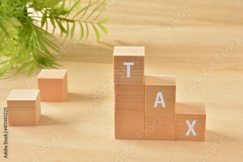 税金 減少 節税イメージ