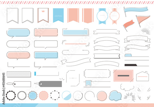吹き出しやリボンなどの見出しデザイン素材