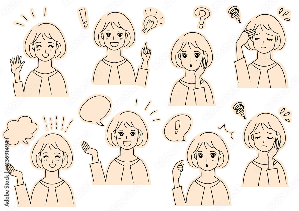 色々な表情とポーズの女性 イラストセット 色々な表情とポーズの女性 イラストセット